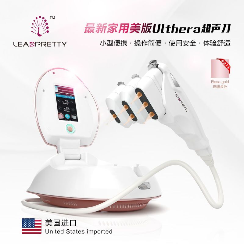 Am-2002 Home use Hifu Face Lift Wrinkle Removal Machine